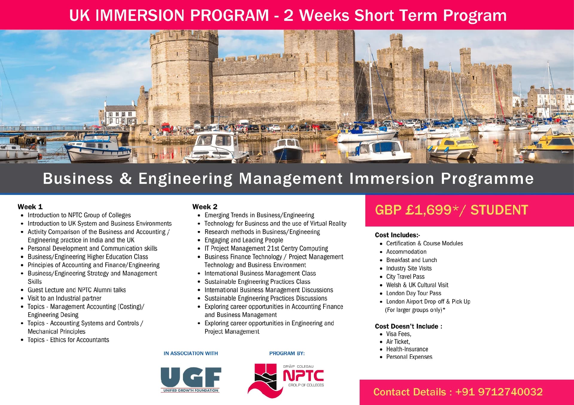 UK – Immersion – 2024