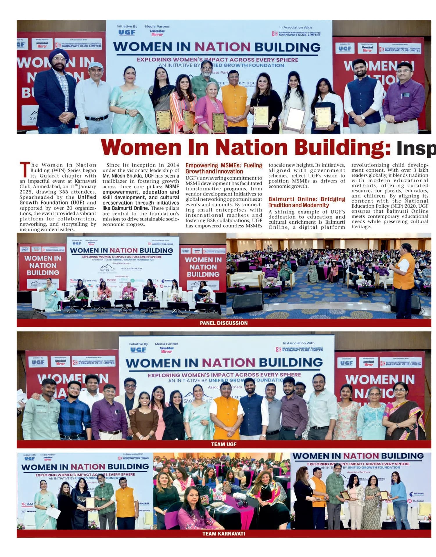 Women In Nation Building (WIN) – Ahmedabad 2025