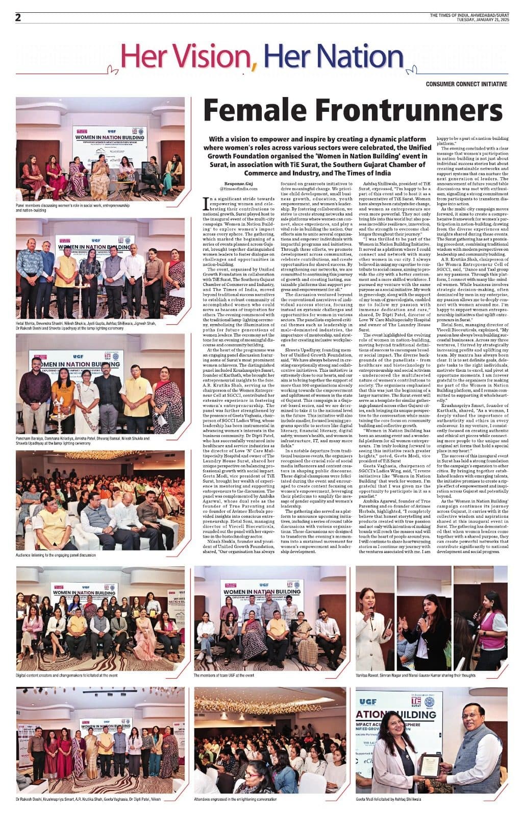Women In Nation Building (WIN) – Surat 2025